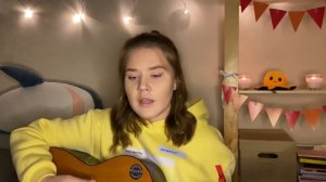 незабудки & элли на маковом поле - никогда (cover by valeria maximova)