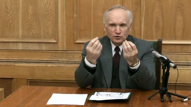 Боговоплощение. Алексей Ильич Осипов