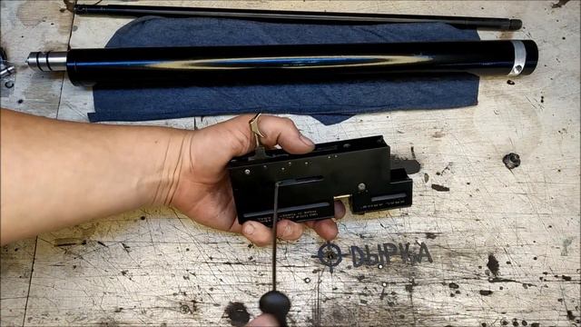 Антибздун на Крал смотреть онлайн