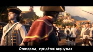 Литерал Literal Assasins Creed 4 Black Flag