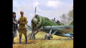 Красивая Песня О Летчиках