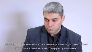 Как прекратить манипуляцию и сохранить взрослую позицию? Борис Литвак