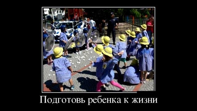 смешные демотиваторы, демотиваторы, демотиваторы про, демотиваторы смешные