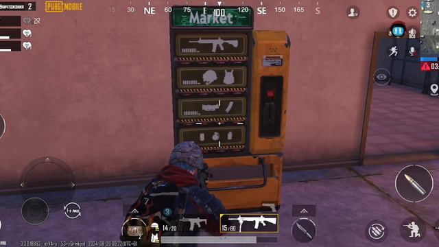 или