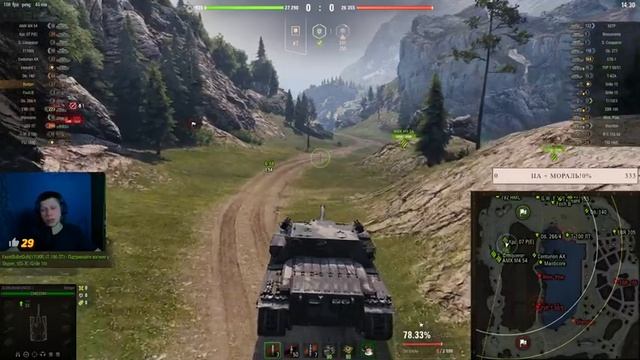 BADGER - НЕ ШТУРМОВА ПТ! СУПЕР ДПМ РЯТУЙ! Шлях до 3 позначок! #wot_ua