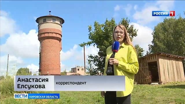 Волонтёр из Иордании в составе стройотряда восстанавливает один из старинных вятских храмов смотреть онлайн