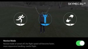 DJI Mavic - управление жестами. Как сделать селфи с DJI Mavic Pro.