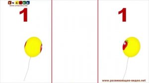 Знакомство со знаками больше меньше равно, счёт до 10