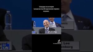 Рептилоиды , анунаки 😱😱😱