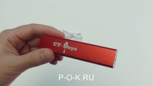 Зарядки Power bank оптом под логотип для телефонов