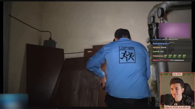 ХЕСУС СМОТРИТ: Экстремальные Прятки с ПОДПИСЧИКАМИ в ЗАБРОШЕННОЙ ТЮРЬМЕ | ДИМА МАСЛЕННИКОВ | РЕАКЦИ смотреть онлайн