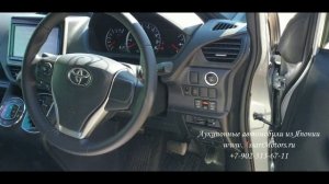 Тойота Ноах 2015г. был куплен клиенту с г. Иркутска
