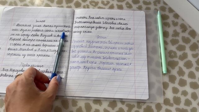 ФОРМА в ШКОЛУ/ОРГАНИЗАЦИЯ КОСМЕТИКИ/ПОКУПКИ WB и OZON/ВЛОГ ЗА НЕСКОЛЬКО ДНЕЙ/СПАСИБО ВАМ❤️ смотреть онлайн