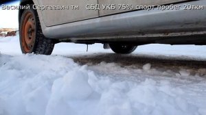 самоблок в лачетти после 20 ткм пробега