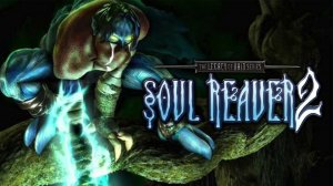 Legacy of Kain: Soul Reaver 2 - Прохождение #1