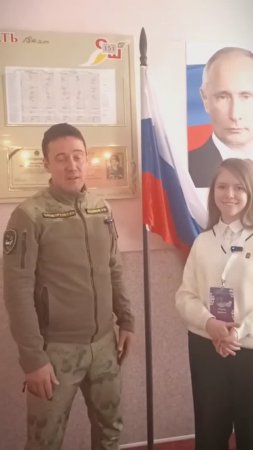 Заслуженный артист Башкортостана посетил Донецк