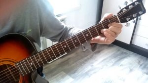 Как играть бхаджан Гурудев на гитаре