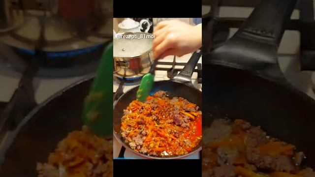 #рис с подливкой смотреть онлайн