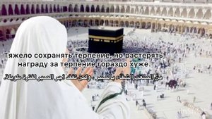 САМЫЙ красивый Азан ! AMAZING azan ! Куран Коран
