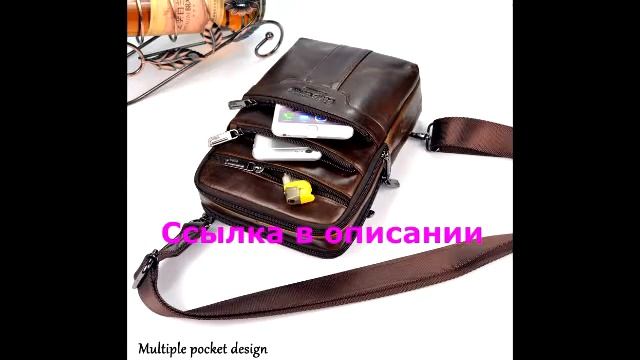 burberry кожаная сумка смотреть онлайн