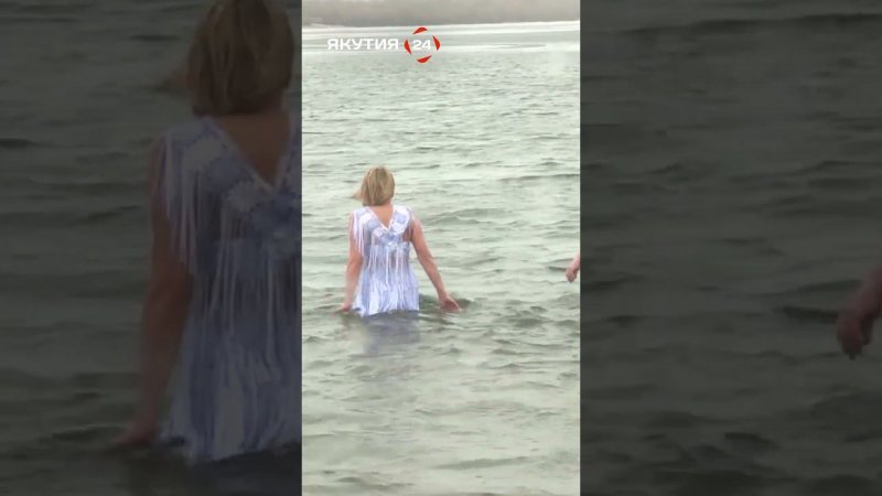 Экстремалка Шолпана Зиганшина открыла купальный сезон в Якутске до начала ледохода