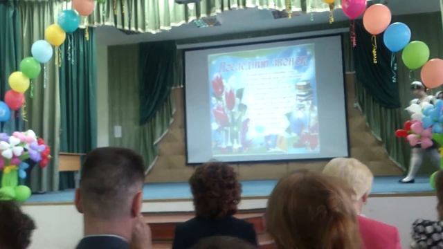 Пародии(физика,биология,химия) смотреть онлайн