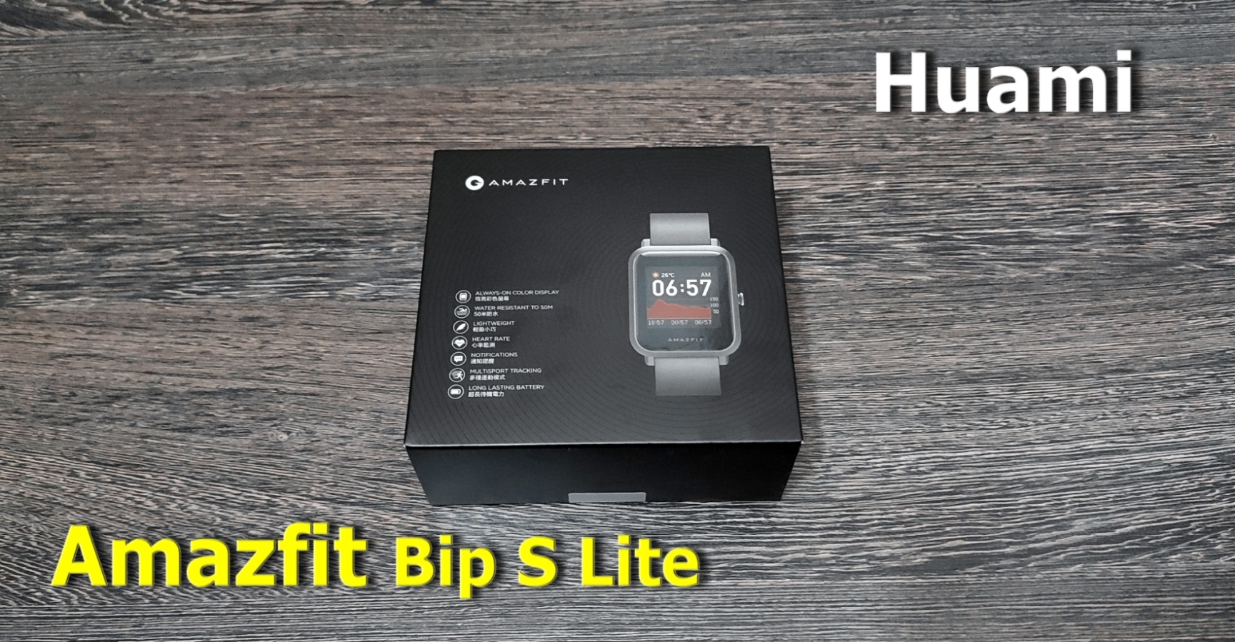 умные часы Amazfit Bip S Lite смотреть онлайн