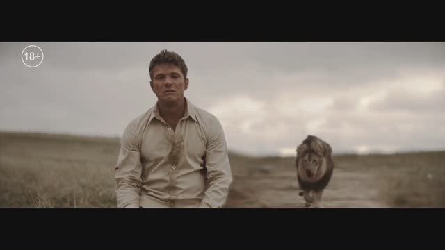 Эмбер мидфандер добыча. Эмбер мидфандер добыча. Добыча трейлер 2024. Добыча трейлер 2024. Добыча трейлер 2024.