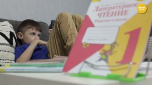 Когда купить первокласснику телефон
