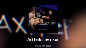 Goro - Ахпер текст