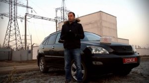 Lexus RX350: снижение расхода топлива, улучшение тяговых характеристик