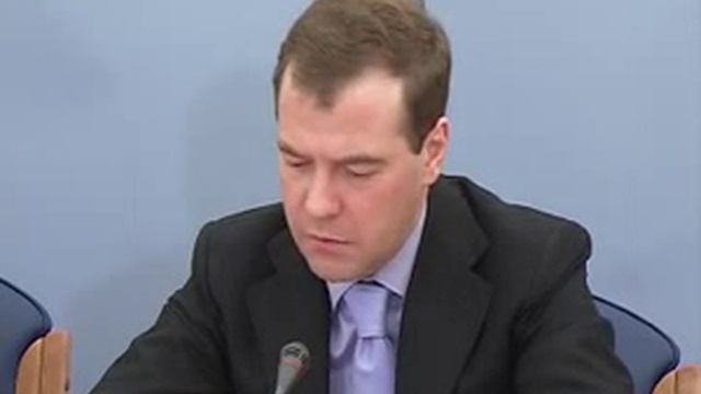 Д.Медведев.Вступительное слово на встрече.26.05.09 смотреть онлайн