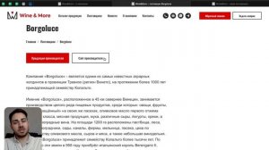 Как сделать многостраничный сайт на Тильде?