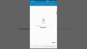 как скачать сити кар драйвинг на телефон