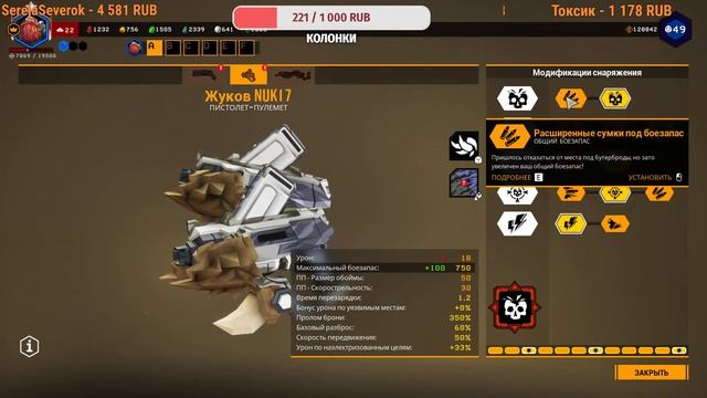 Поиграем во что то это точно #игры смотреть онлайн