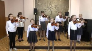 Младший ансамбль скрипачей 2020г