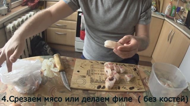Готовим сагудай из сига/ отличная закуска за 5 минут