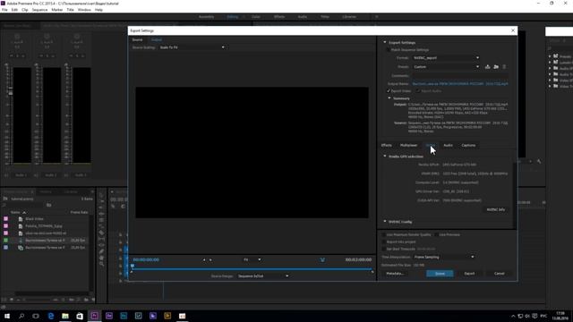 Рендер в программе Adobe Premiere Pro