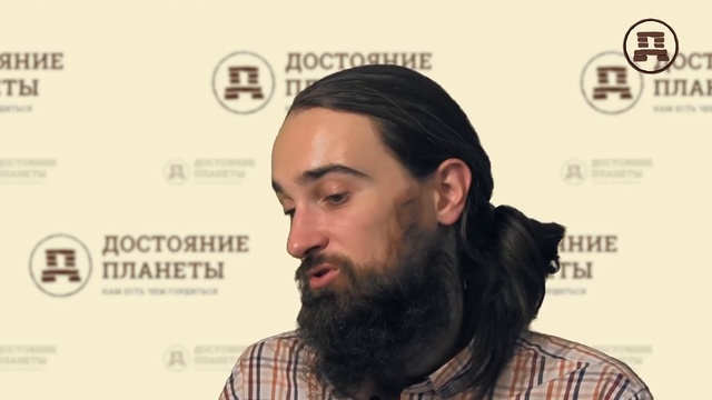 Русская баня. Кирилл Пристайчук смотреть онлайн