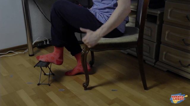 Правильная посадка при игре на гитаре | Дистанционное обучение | Обучение детей онлайн