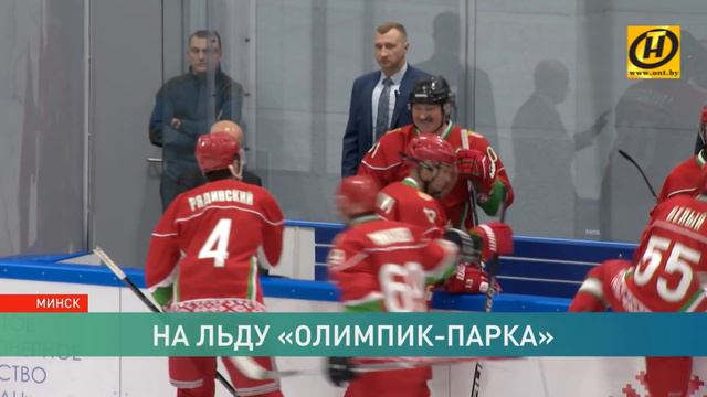 Команда Президента победила в Республиканских соревнованиях среди любителей хоккея смотреть онлайн