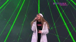 5sta Family - Движ Фест  2023