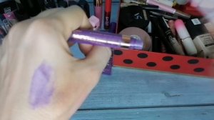 5-й отчёт Project Pan 2023 НОВАЯ КОСМЕТИКА Отличные результаты!