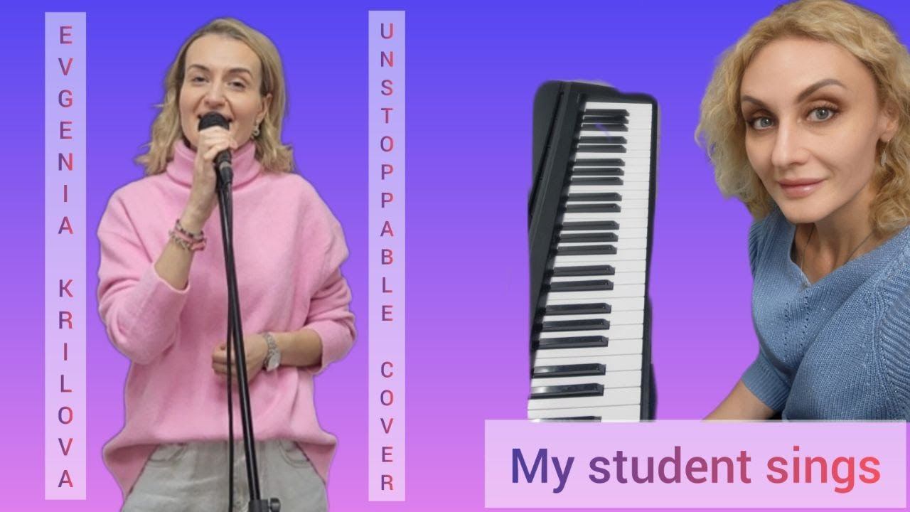 Уроки вокала. Поёт моя студентка Евгения Крылова Unstoppable (cover).