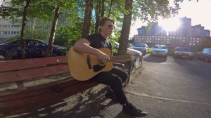 Гражданская Оборона! Всё идёт по плану! Кавер на 12-струнной гитаре!