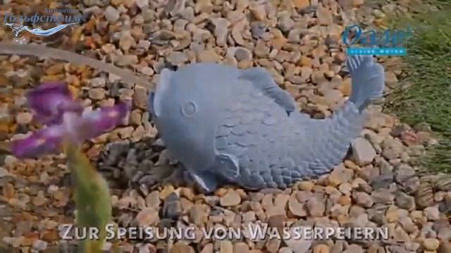 Filtral UVC погружной (подводный) фильтр