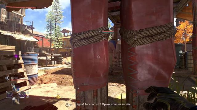 Прохождение Dying Light 2 на 100% максимальная сложность ►# 10 смотреть онлайн