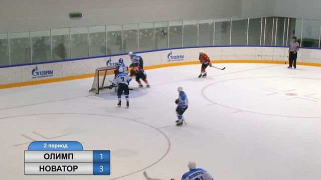 Финал смотреть онлайн