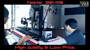 Nektar SE-49 Review