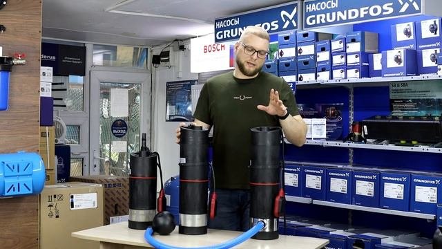Колодезные насосы Grundfos SB/SBA